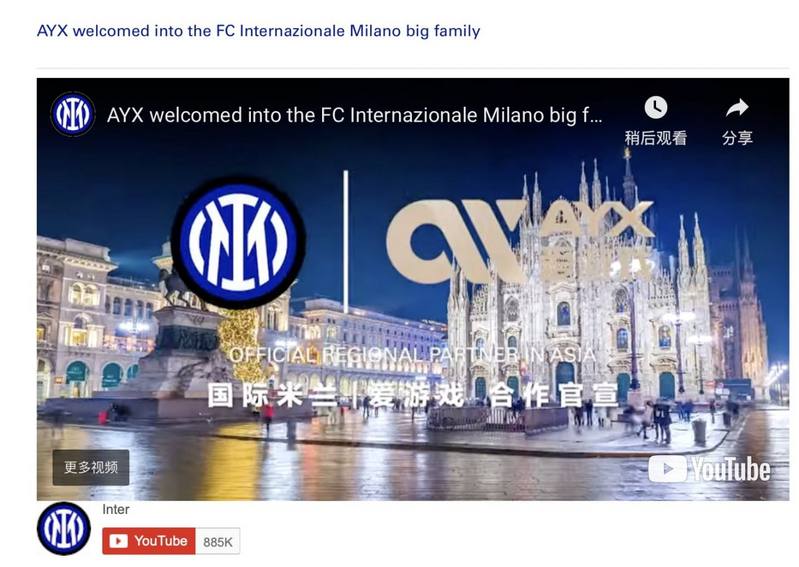 爱游戏 - 马竞官方合作伙伴 5 AYX baccarat赞助商